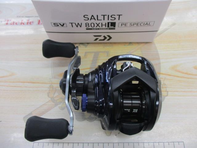 DAIWA - 【中古/美品】 ダイワ 23 ソルティスト SV TW 80XHL PEスペシャル  /S096M DAIWA - 【中古/美品】 ダイワ 23 ソルティスト SV TW 80XHL PE