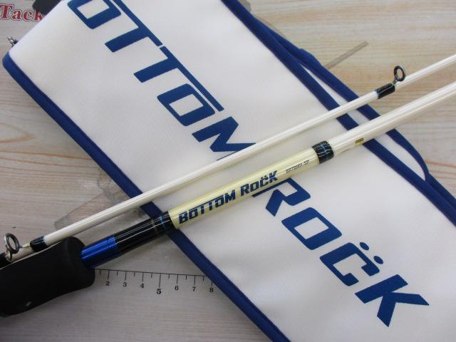 ボトムロック BR78MH-SP