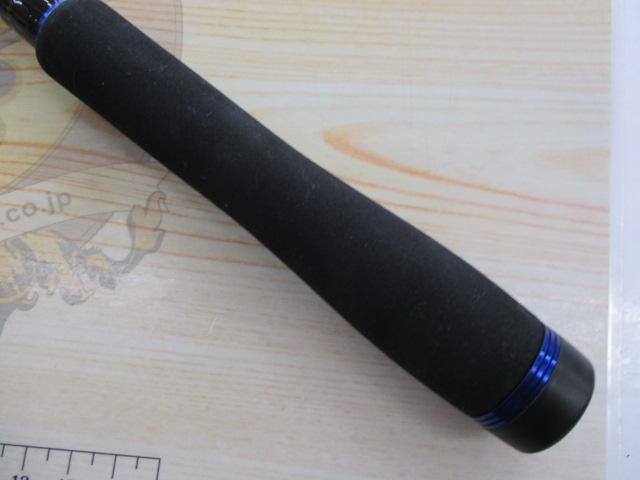 ボトムロック BR78MH-SP