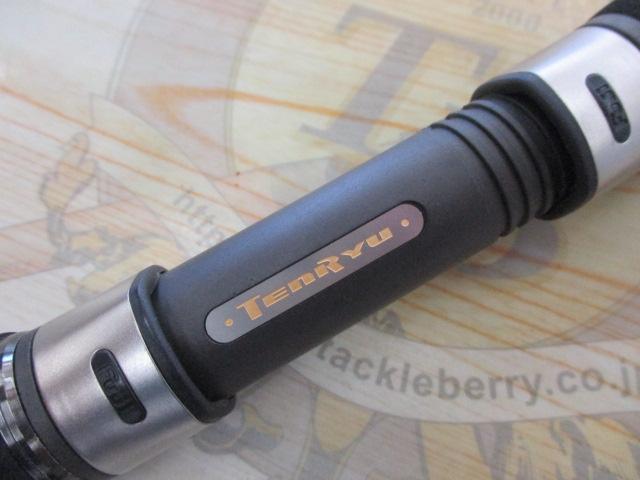 ボトムロック BR78MH-SP