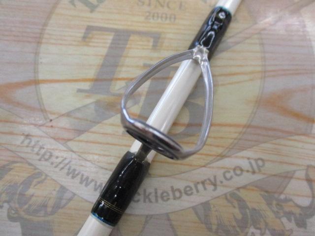 ボトムロック BR78MH-SP