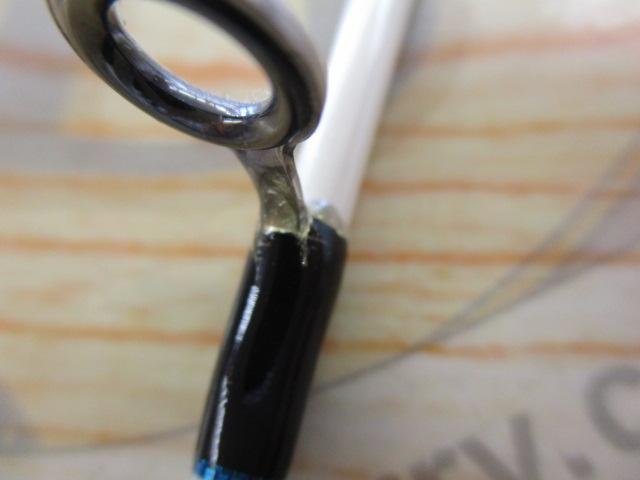 ボトムロック BR78MH-SP