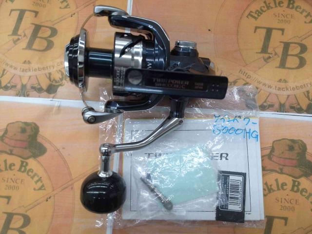 21ツインパワーSW 8000HG 中古美品 中古品】 シマノ 21 ツインパワー SW 8000HG: 中古
