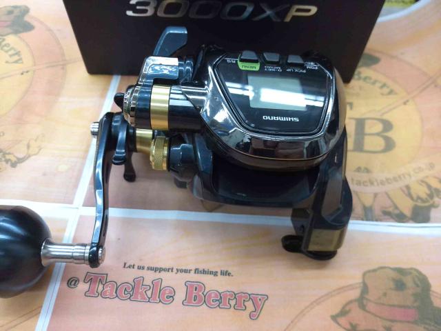 ビーストマスター 3000 XP ビーストマスター3000XP - 90,900円 : 海釣り、船釣り専門店の沖