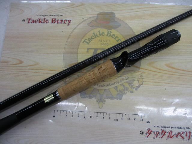 ブレイゾン C611H-SB