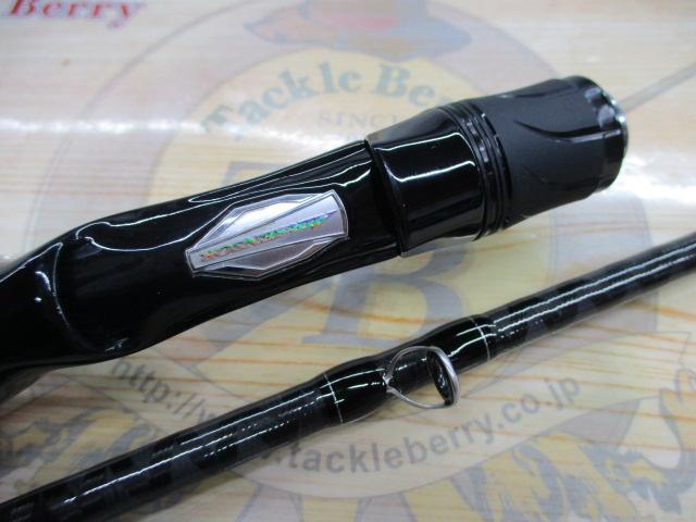 ブレイゾン C611H-SB