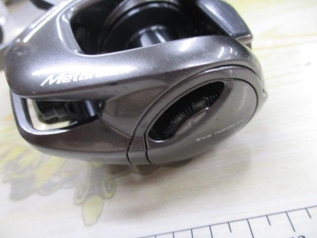 20メタニウム RH