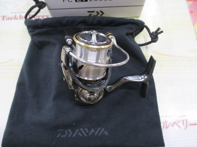 20ルビアス FC LT2000S-XH