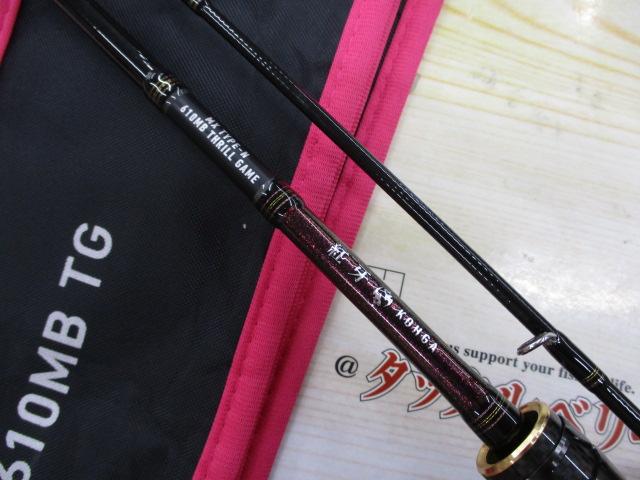 紅牙MX N610MB TG・W 23年モデル 紅牙MX N610MB TG・W｜＠ベリーネット 日本最大新品中古釣具WEB
