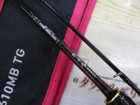 紅牙MX N610MB TG・W