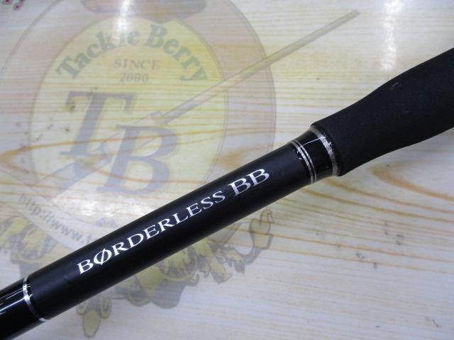 ボーダレスBB 495M-T