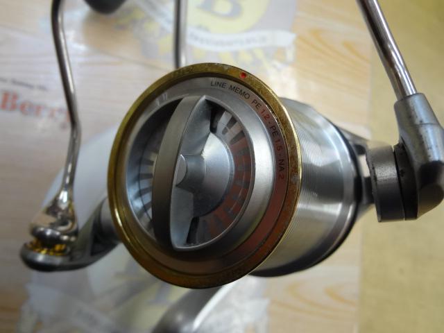 トーナメントサーフ Z45C 極細