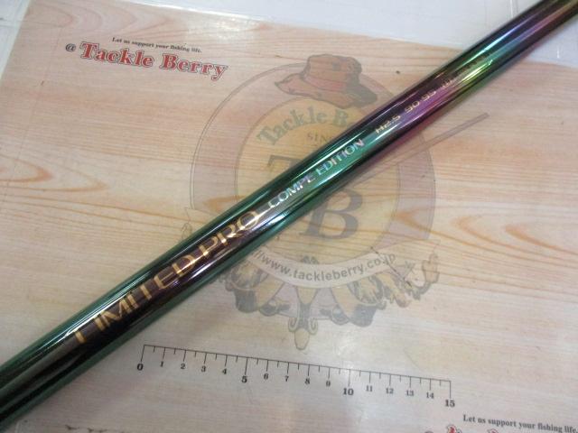 リミテッドプロ H2.5 90-95HT｜＠ベリーネット 日本最大新品中古