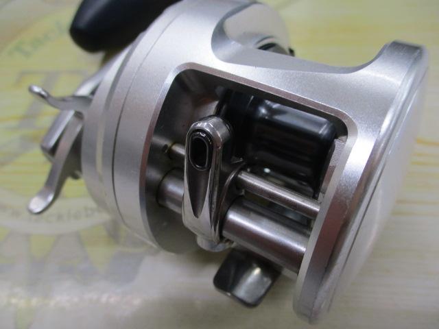 13オシアカルカッタ 300HG｜＠ベリーネット 日本最大新品中古