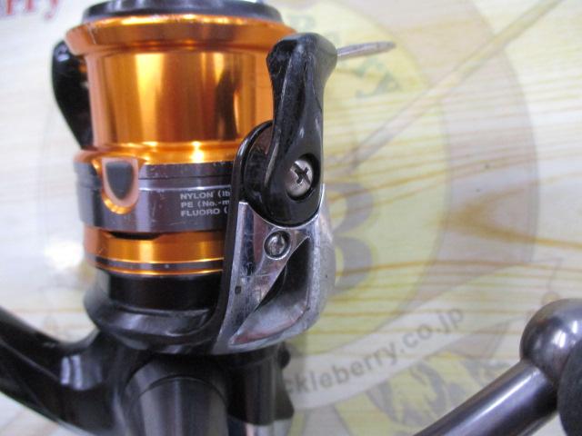 13ソアレBB 2000HGS