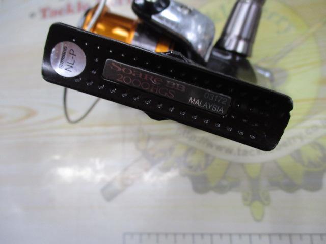 13ソアレBB 2000HGS