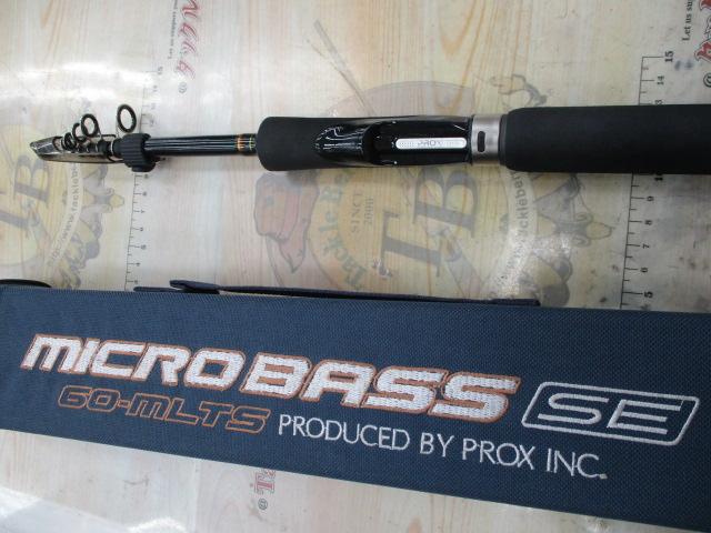 マイクロバスSE 60MLTS｜＠ベリーネット 日本最大新品中古釣具