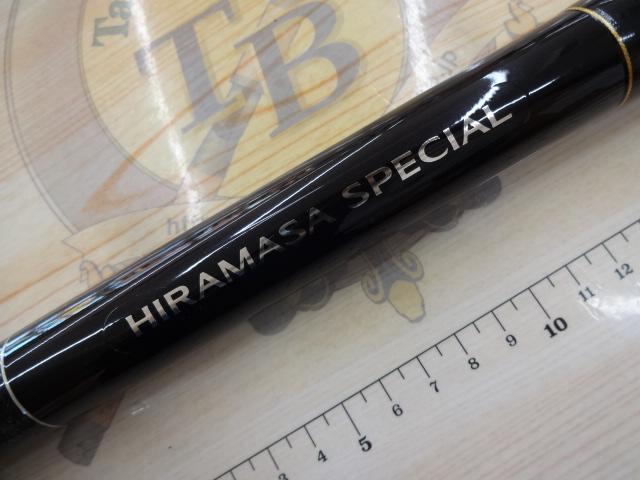 HIRAMASA SPECIAL 500 磯竿 楽天市場】【中古/未使用品】 シマノ 15 ヒラマサスペシャル 500