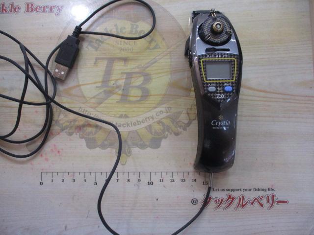 クリスティア ワカサギCRTα電動リール メタリックガンメタ