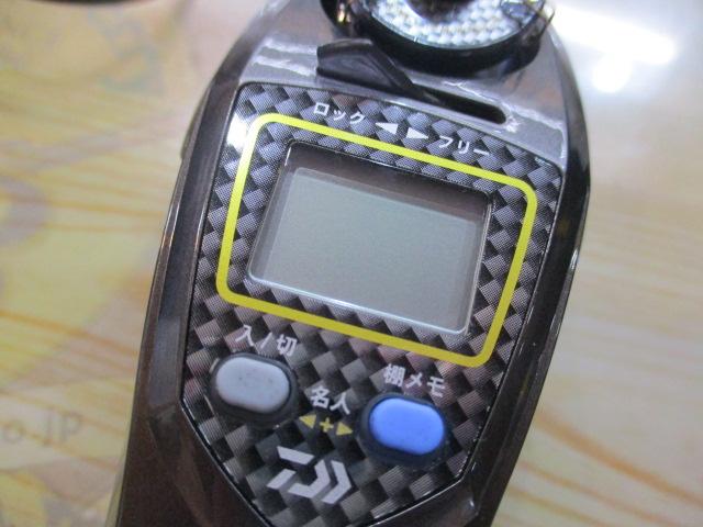 クリスティア ワカサギCRTα電動リール メタリックガンメタ