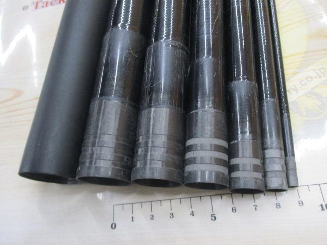 夢月コロガシ 81SC