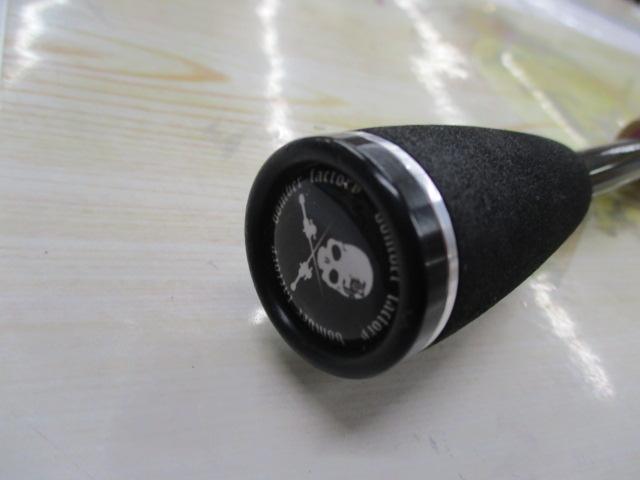 オーダメイドロッド