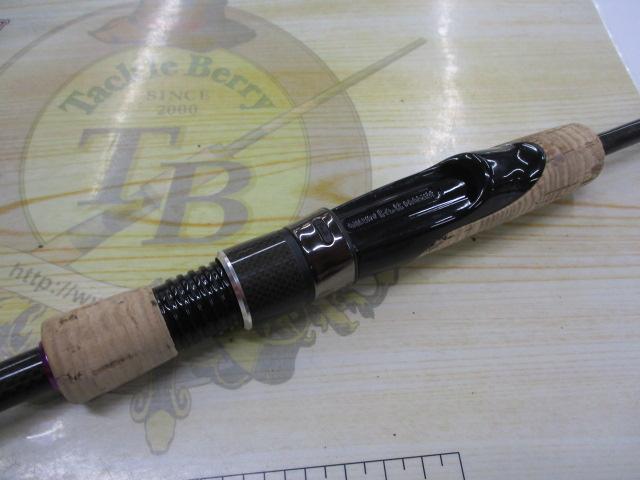 オーダメイドロッド