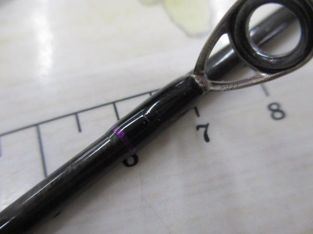 オーダメイドロッド