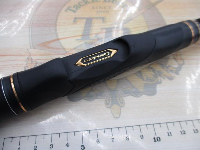 がま磯スーパープレシード 06-53｜＠ベリーネット 日本最大新品