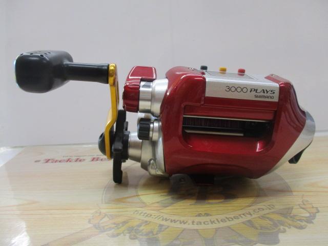 08電動丸 3000プレイズ｜＠ベリーネット 日本最大新品中古釣具