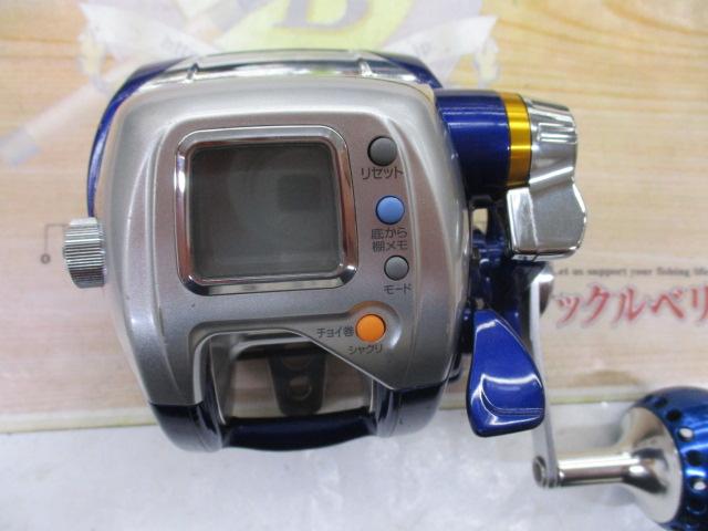 [距離6.2㎞、時間27時間] ダイワ　ハイパータナコン 400FBe 距離6.2㎞、時間27時間] ダイワハイパータナコン 400FBe