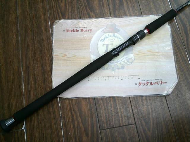 ハリマオ HS-64/04