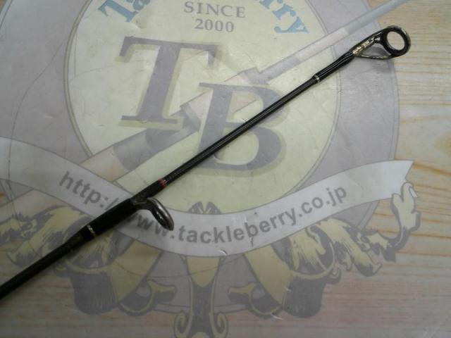 ハリマオ HS-64/04