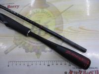 20ゾディアス 264L