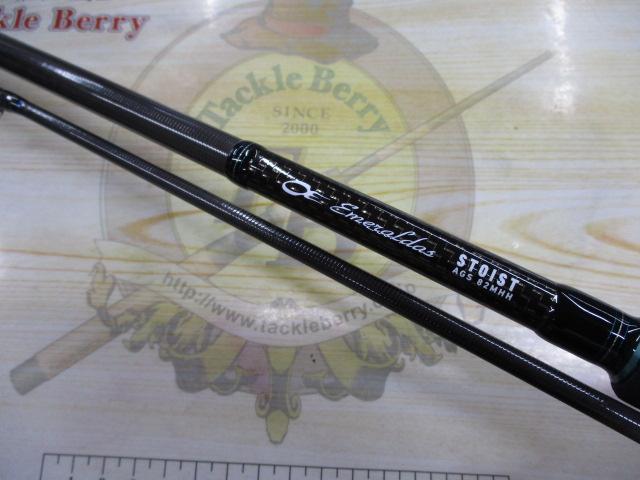 【中古】 ダイワ エメラルダス ストイスト AGS 82MHH   /D143L 中古】 ダイワ エメラルダス ストイスト AGS 82MHH /D143Lの通販