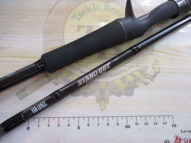 スタンドアウト SOC610M