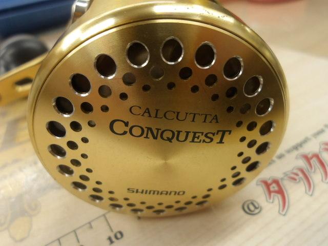 シマノ カルカッタコンクエスト800F 04 カルカッタコンクエスト 800F を買ってみた件 | まなぶ