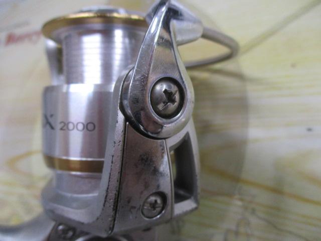 フリームスKIX 2000