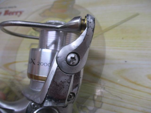 フリームスKIX 2000