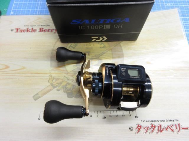 21ソルティガIC 100PL-DH｜＠ベリーネット 日本最大新品中古釣具
