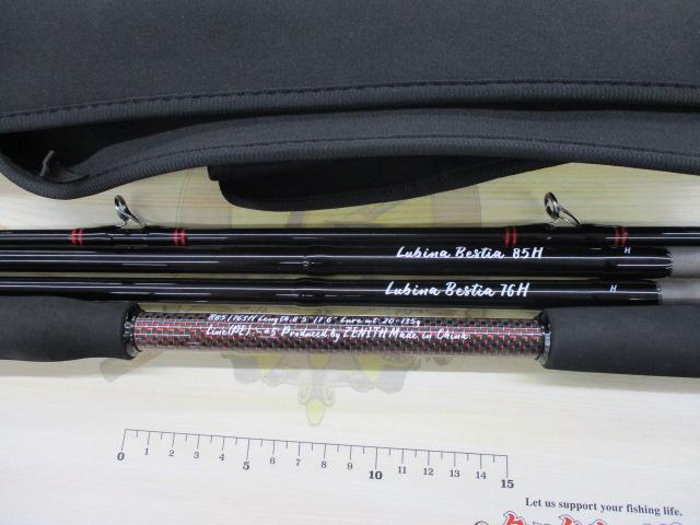 ルビナベスティア LB-B85/763H