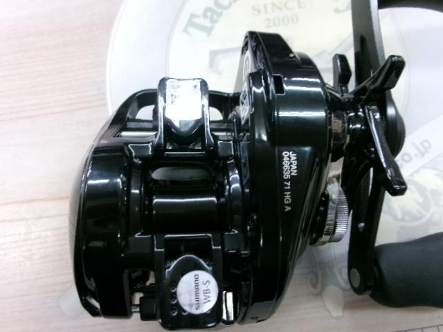 24メタニウムDC 71HG｜＠ベリーネット 日本最大新品中古釣具WEB
