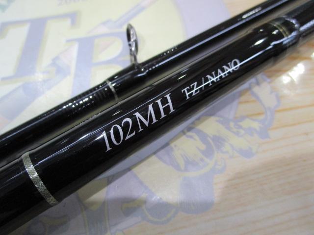 バリスティック 102MH TZ/NANO｜＠ベリーネット 日本最大新品