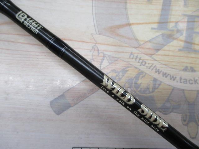 ワイルドサイド WSS59UL+