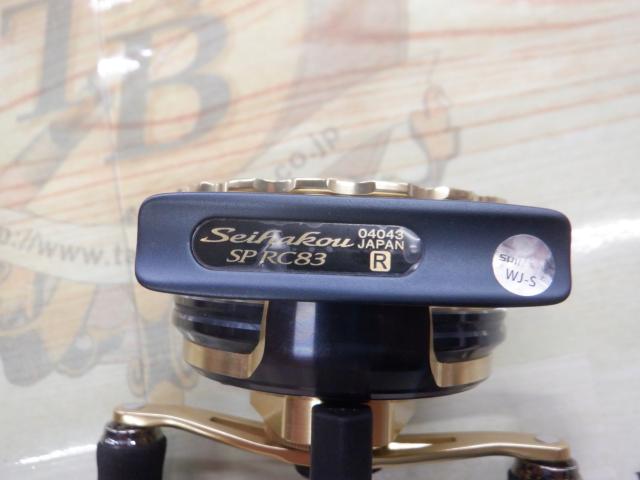 ヒンデンブルク　sp PSA10 10th Anniversary | hobbyDB