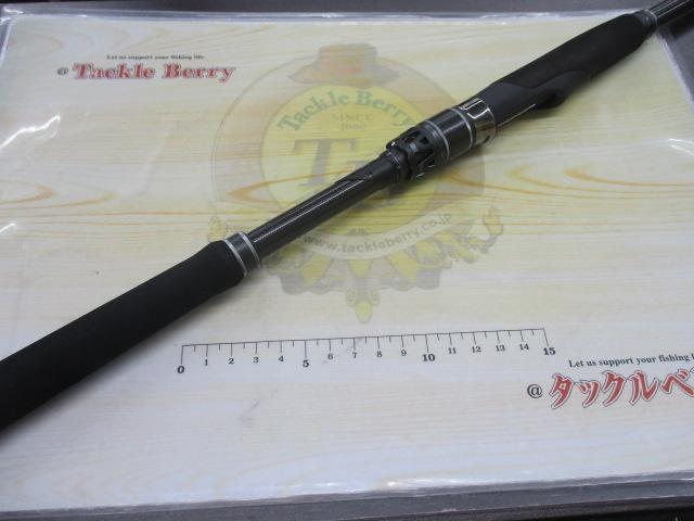 ソルティーステージプロトタイプシーバス XSBS-982M｜＠ベリー