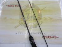 ソルティーステージプロトタイプアジング XAJS-552ULT-ST