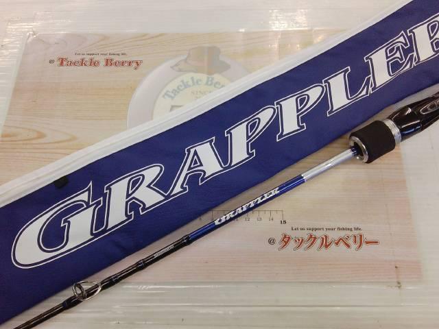 グラップラー B631｜＠ベリーネット 日本最大新品中古釣具WEB