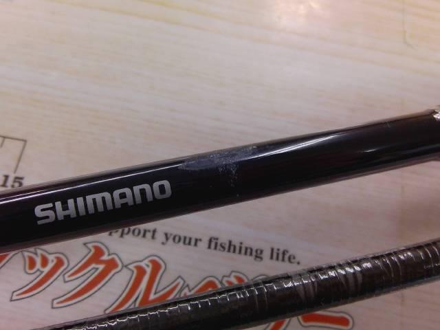 サーベルチューンBB B66ML