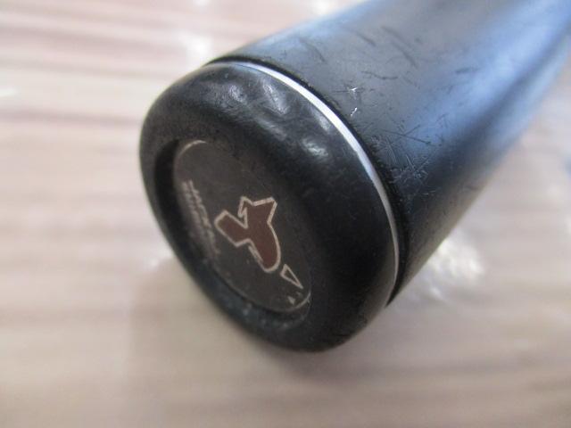 ポイズンアドレナ 1610MH